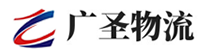广州到南丰镇物流公司